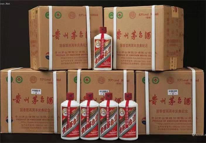 江苏名酒回收