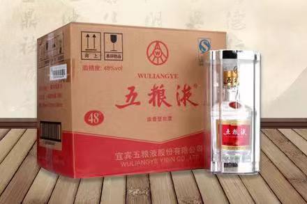 江苏五粮液回收